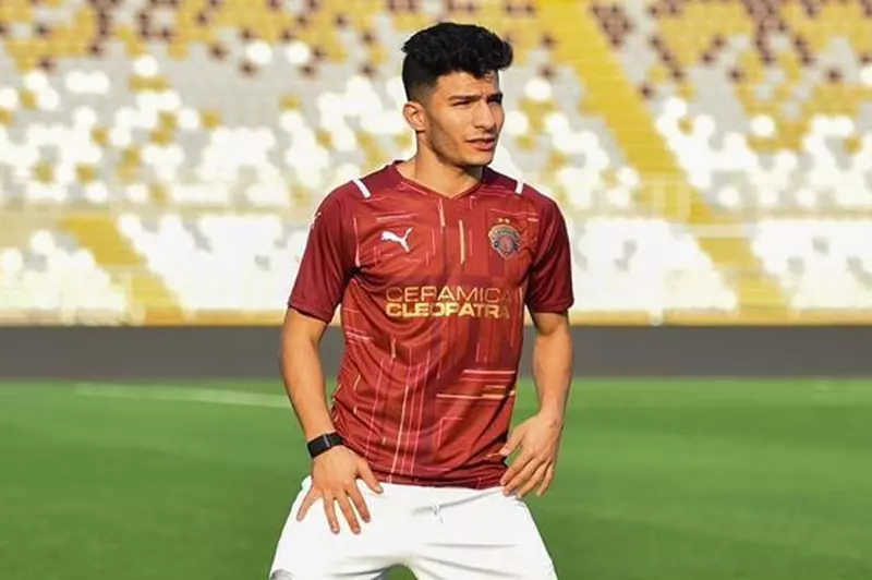 إسلام عيسى لاعب سيراميكا